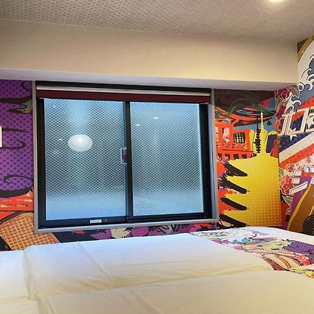 Monday Apart Premium Kyoto Station Quioto Exterior foto