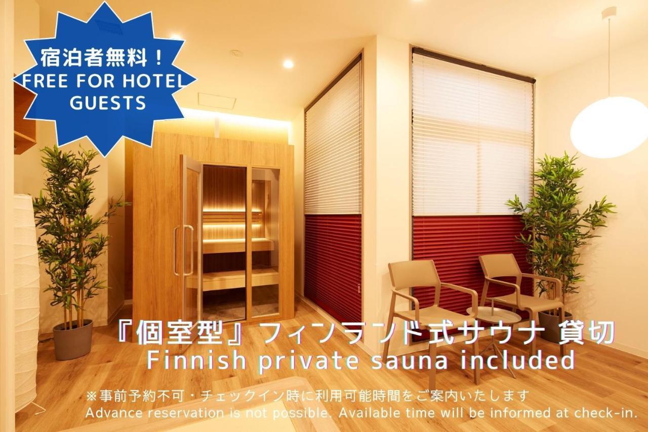 Monday Apart Premium Kyoto Station Quioto Exterior foto