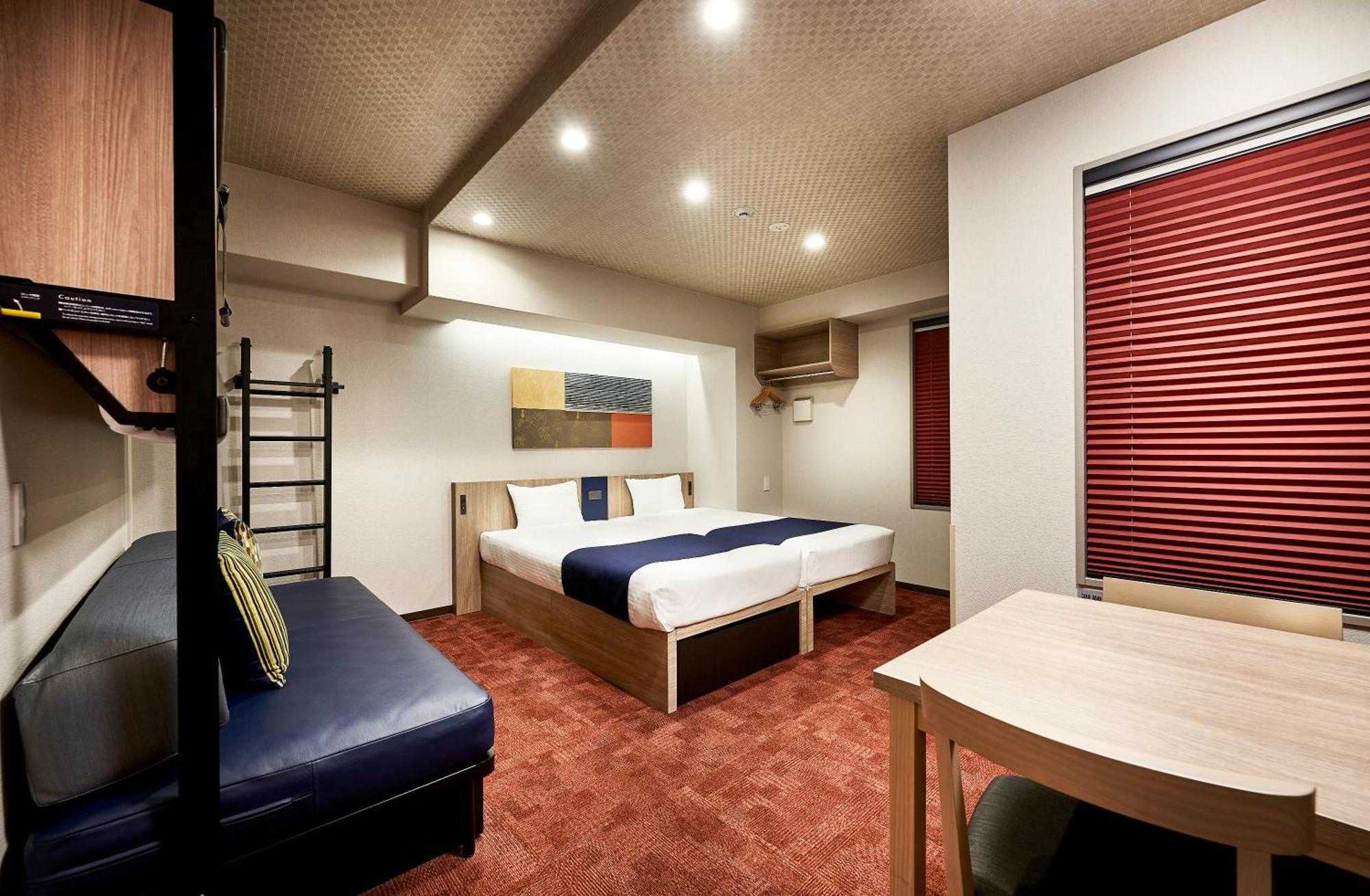 Monday Apart Premium Kyoto Station Quioto Exterior foto