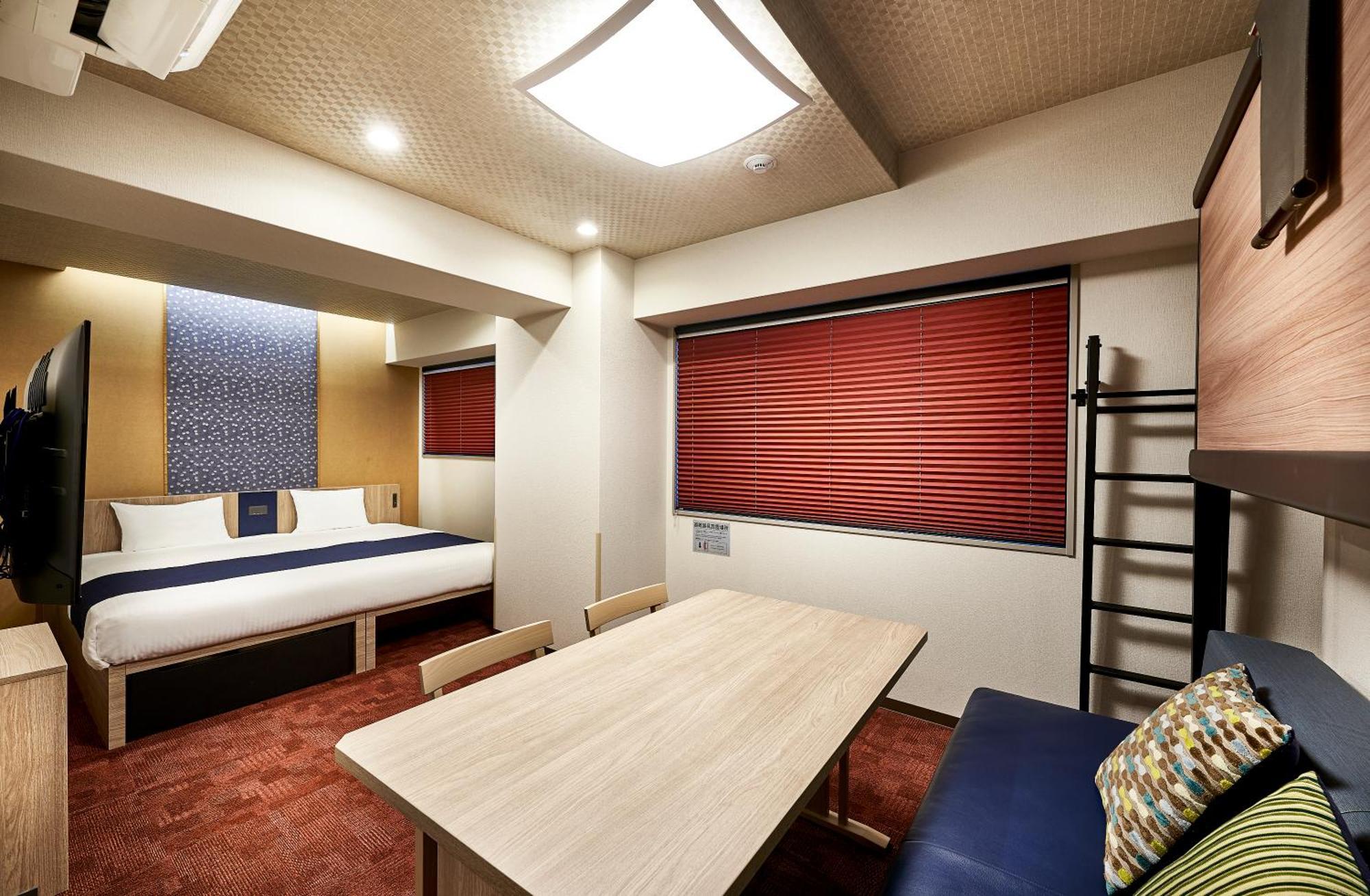 Monday Apart Premium Kyoto Station Quioto Exterior foto