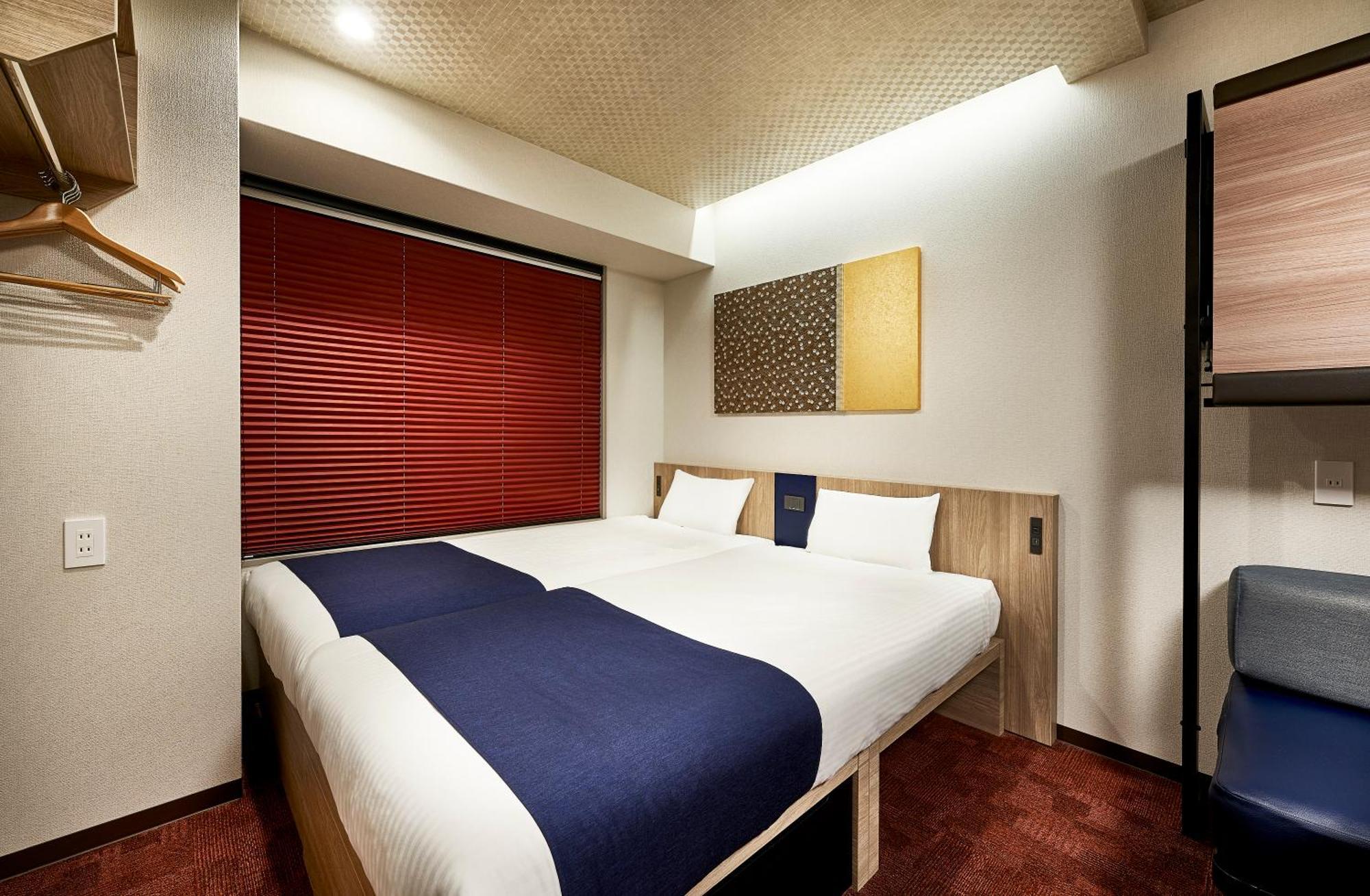 Monday Apart Premium Kyoto Station Quioto Exterior foto