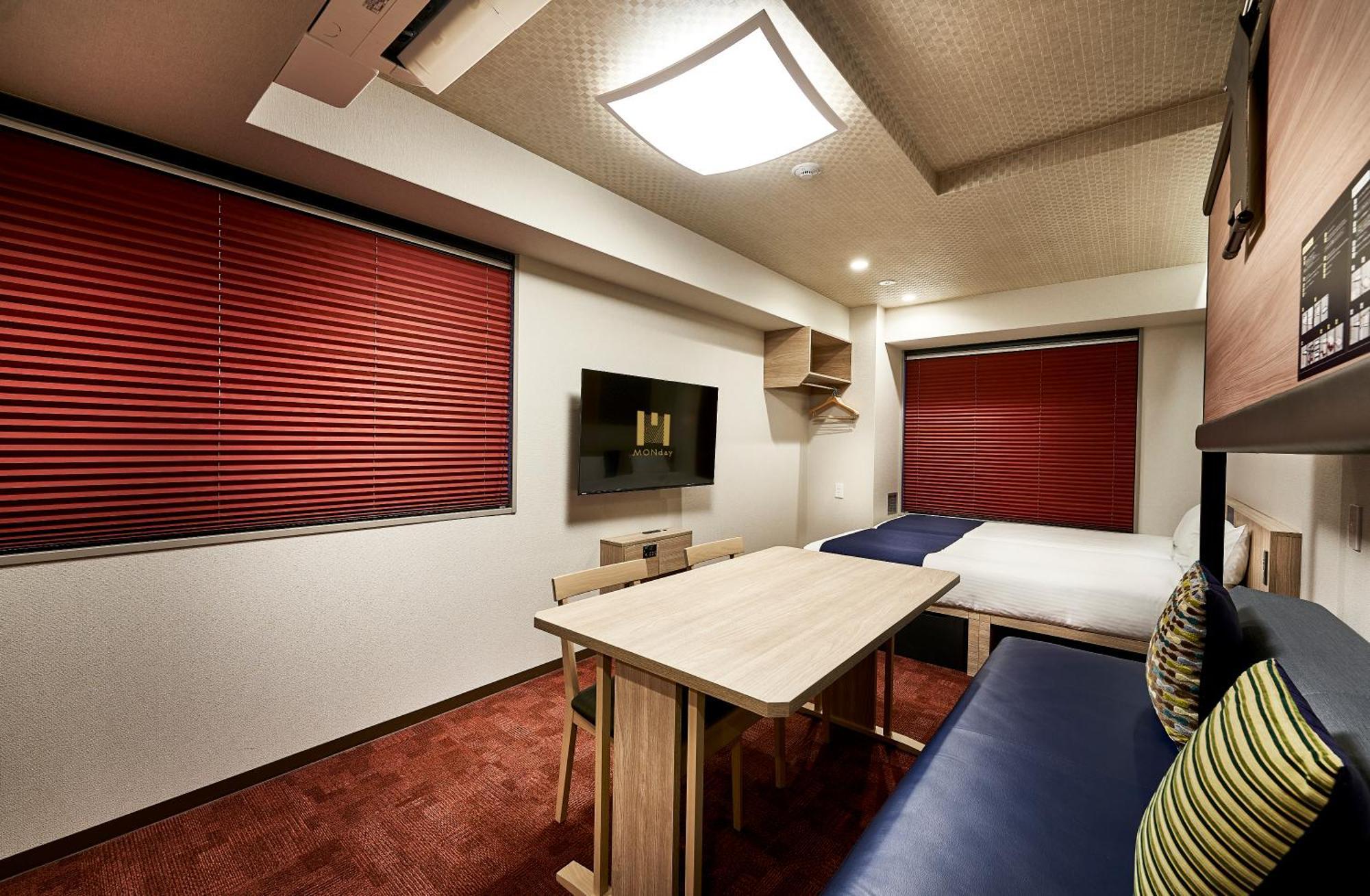 Monday Apart Premium Kyoto Station Quioto Exterior foto