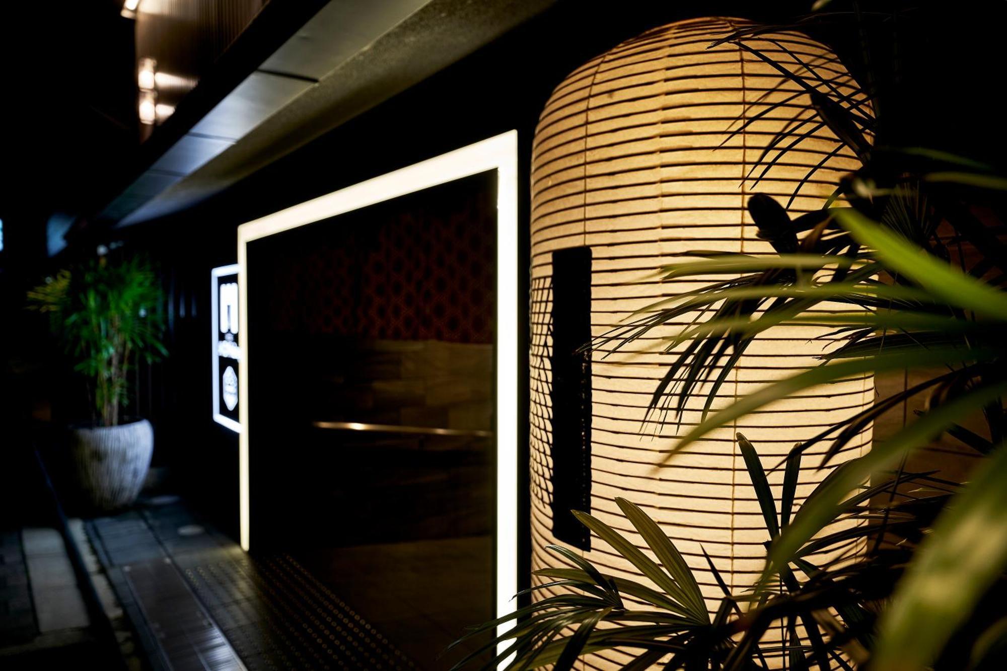 Monday Apart Premium Kyoto Station Quioto Exterior foto