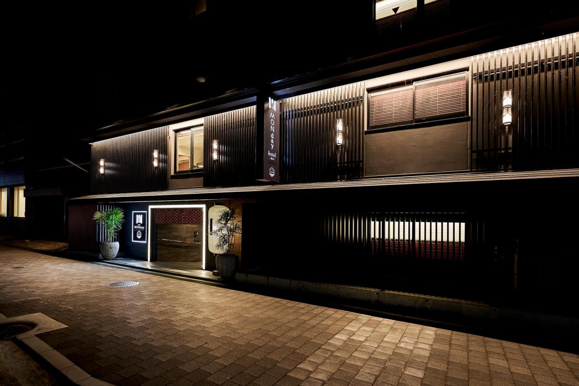 Monday Apart Premium Kyoto Station Quioto Exterior foto