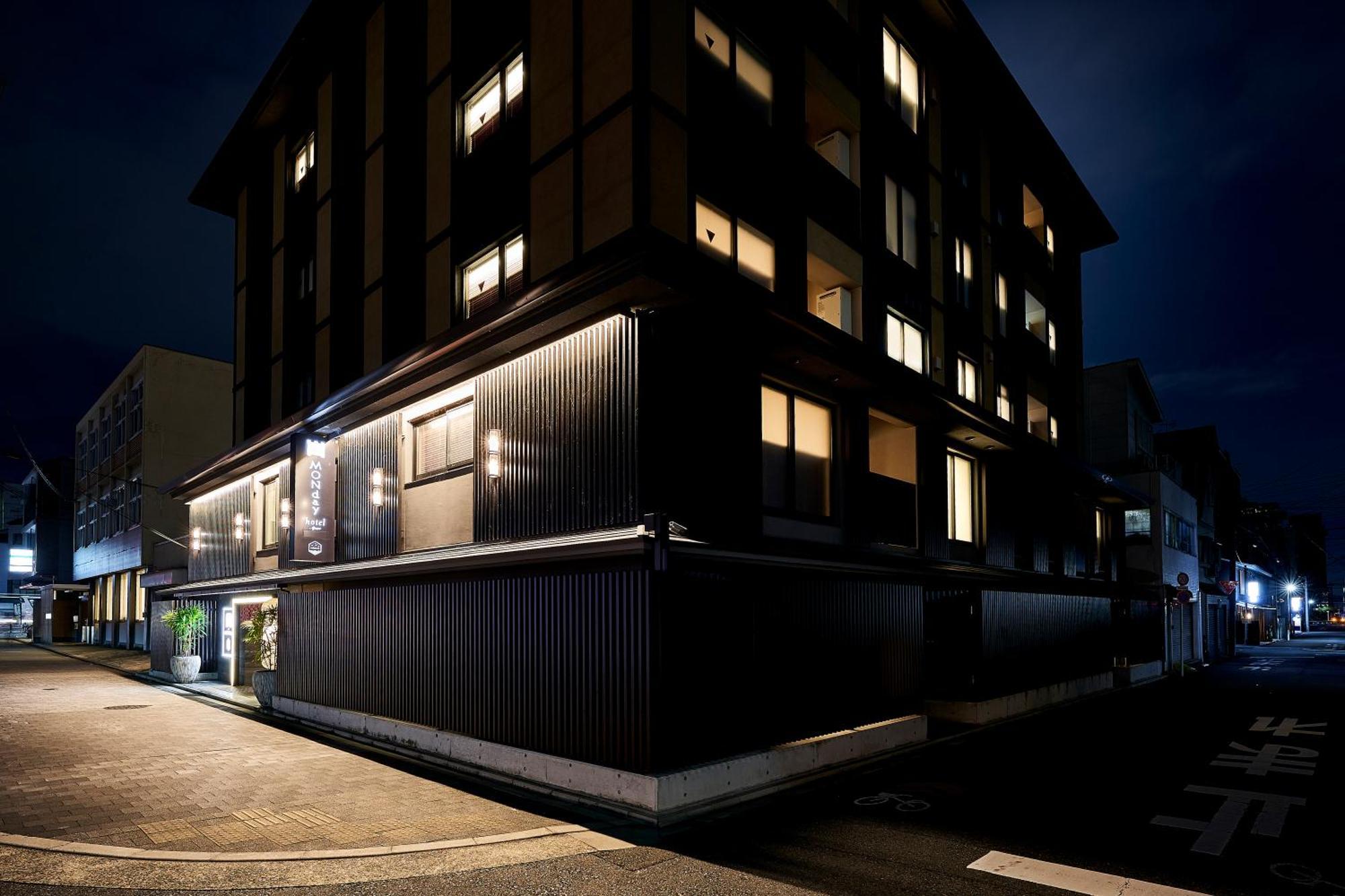Monday Apart Premium Kyoto Station Quioto Exterior foto